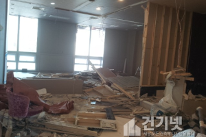 빈티지 감성! 송도 피부샵 리모델링 작업으로 새로운 브랜드 탄생